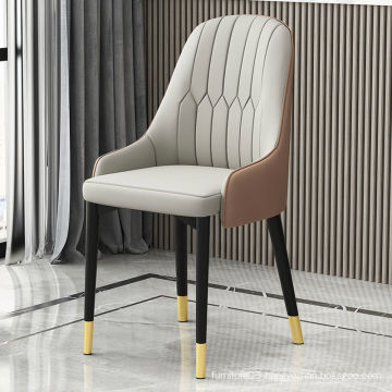 home modern luxury dining chair coffee chair